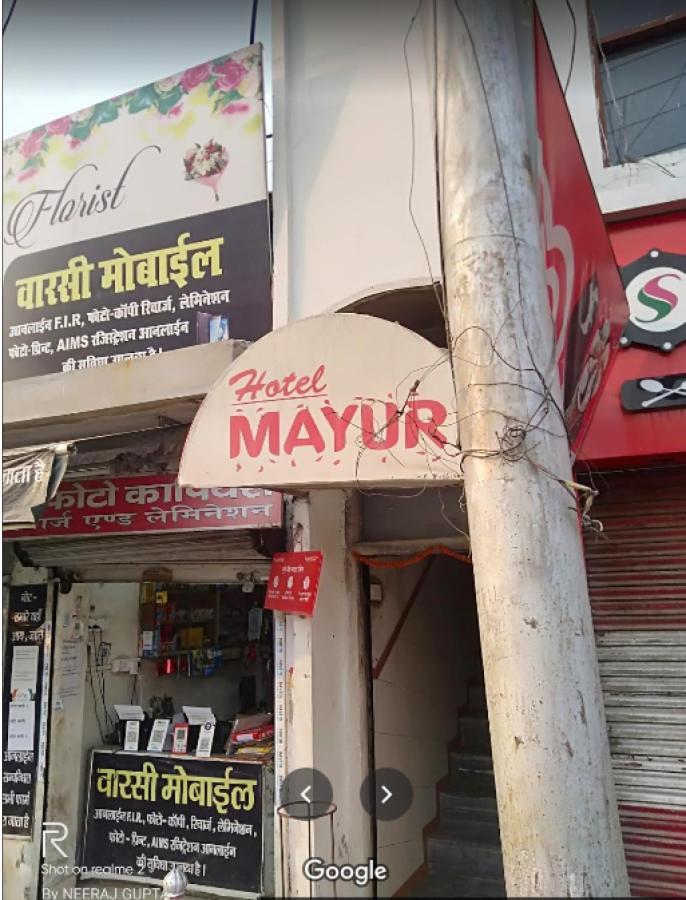 Hotel Mayur Gorakhpur Dış mekan fotoğraf